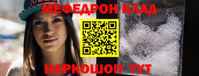 apvp Ногинск