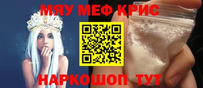 mdma Нижний Тагил