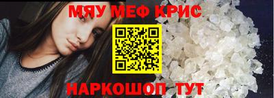 скорость mdpv Новоалександровск