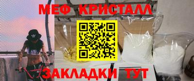гидропоника Новоалтайск