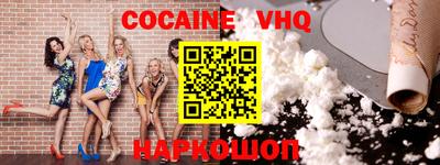 гидропоника Новоалтайск