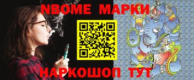 mdma Нижний Тагил