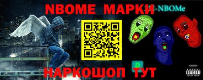 гидропоника Новоалтайск