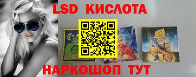 скорость mdpv Новоалександровск