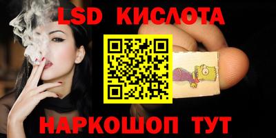 mdma Нижний Тагил