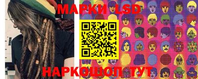 гидропоника Новоалтайск