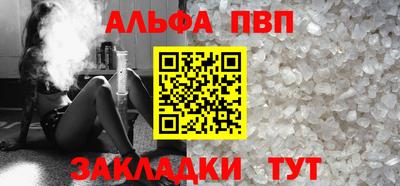 mdma Нижний Тагил