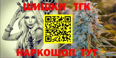 альфа пвп Ноябрьск