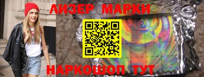 mdma Нижний Тагил