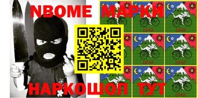 гидропоника Новоалтайск