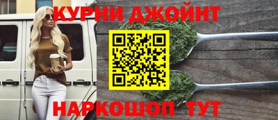 гидропоника Новоалтайск