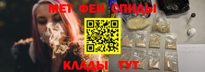 apvp Ногинск