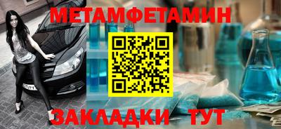 скорость mdpv Новоалександровск