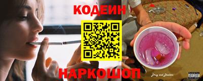 mdma Нижний Тагил