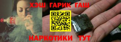 скорость mdpv Новоалександровск