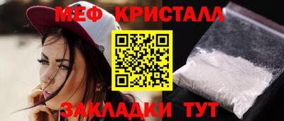 apvp Ногинск
