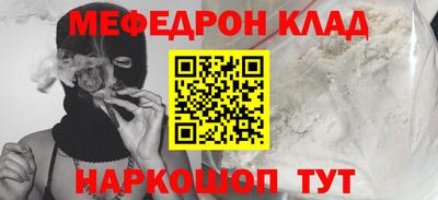 mdma Нижний Тагил