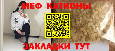 гидропоника Новоалтайск