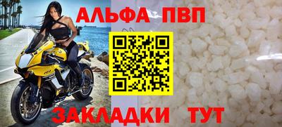 mdma Нижний Тагил