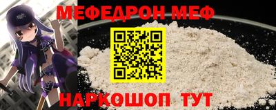 mdma Нижний Тагил