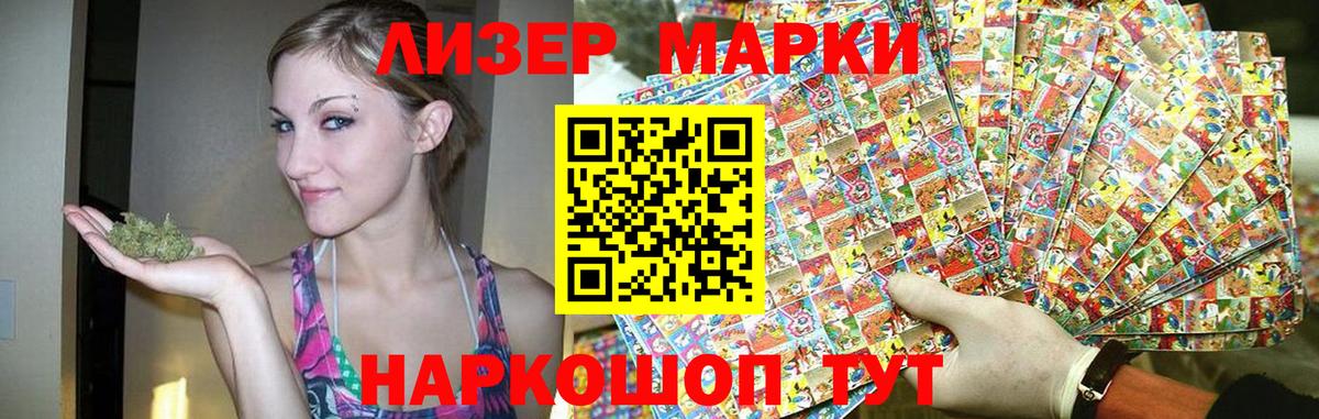 Брянск  LSD-25 экстази ecstasy  LSD-25 экстази  Лсд 25 экстази ecstasy  Вход с VPN 